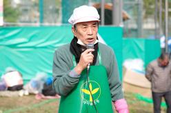 2023년 김장김치 나누기 행사 19