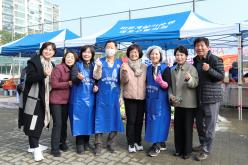 2023년 김장김치 나누기 행사 24