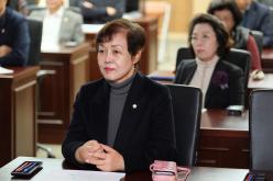 2024년도 예산안 심사 관련 특강 6