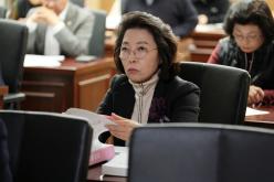 2024년도 예산안 심사 관련 특강 8