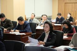 2024년도 예산안 심사 관련 특강 9