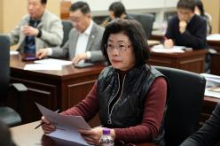 2024년도 예산안 심사 관련 특강 16