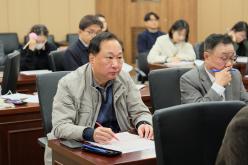 2024년도 예산안 심사 관련 특강 19