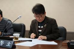 제264회&lpar;폐회중&rpar; 임시회 의회운영위원회 회의 6