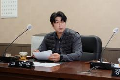 제264회&lpar;폐회중&rpar; 임시회 의회운영위원회 회의 8