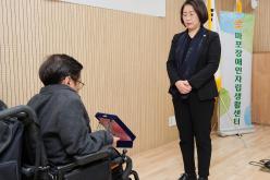 2023 마포! 의정활동모니터링 보고대회 5