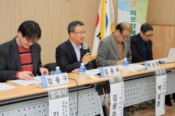 2023 마포! 의정활동모니터링 보고대회 24