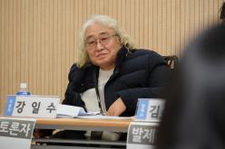 2023 마포! 의정활동모니터링 보고대회 28