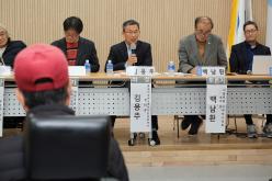 2023 마포! 의정활동모니터링 보고대회 30