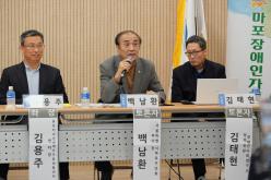 2023 마포! 의정활동모니터링 보고대회 35