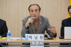 2023 마포! 의정활동모니터링 보고대회 37