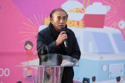 도화동 맛축제 6