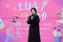 도화동 맛축제 9