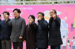 도화동 맛축제 21