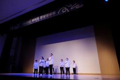 2023년 메이드 향상발표회 1