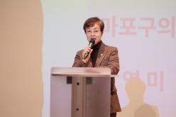 2023년 메이드 향상발표회 6