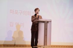 2023년 메이드 향상발표회 8