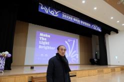 2023년 메이드 향상발표회 13