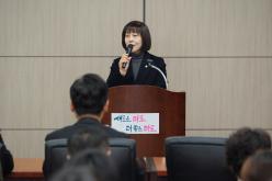 2023 마포구 사회적경제 한마당 개막식 2