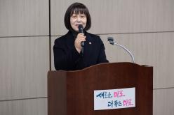 2023 마포구 사회적경제 한마당 개막식 3