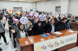 2023 마포구 사회적경제 한마당 개막식 20