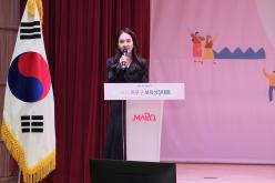 2023 마포구 보육성장대회 12