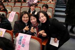 2023 마포구 보육성장대회 33