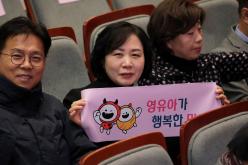 2023 마포구 보육성장대회 34