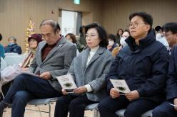 염리종합사회복지관 개관2주년 기념 성과공유회 3