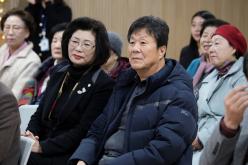 염리종합사회복지관 개관2주년 기념 성과공유회 5