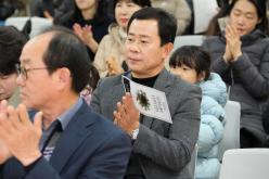 염리종합사회복지관 개관2주년 기념 성과공유회 11