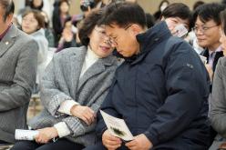 염리종합사회복지관 개관2주년 기념 성과공유회 14