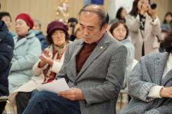 염리종합사회복지관 개관2주년 기념 성과공유회 15