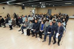 염리종합사회복지관 개관2주년 기념 성과공유회 20