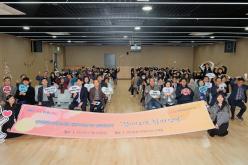 염리종합사회복지관 개관2주년 기념 성과공유회 25