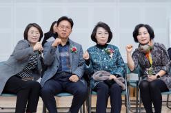 제2회 마포구청장배 전국생활복싱대회 24