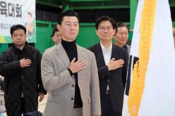 제2회 마포꿈찬 유아축구단 체육대회 3