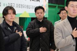 제2회 마포꿈찬 유아축구단 체육대회 4