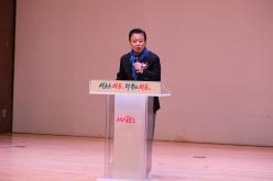 제14회 마포구청장배 국학기공대회 16