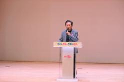 제14회 마포구청장배 국학기공대회 17