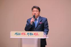 제14회 마포구청장배 국학기공대회 18