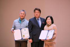 제14회 마포구청장배 국학기공대회 22