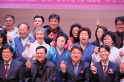 제14회 마포구청장배 국학기공대회 28