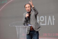 홍대 레드로드 춤추게하라 개막식 4