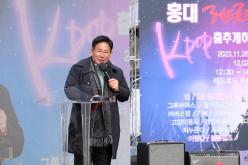 홍대 레드로드 춤추게하라 개막식 11