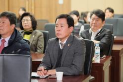 2023년 4대폭력 예방 교육 6