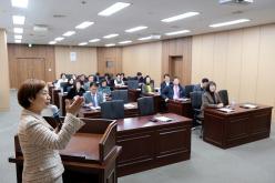 2023년 4대폭력 예방 교육 8