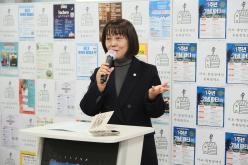  2023 마포 발달장애인 문화창작소 1주년 기념 파티 3