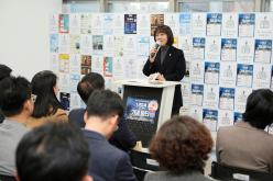  2023 마포 발달장애인 문화창작소 1주년 기념 파티 4