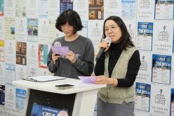  2023 마포 발달장애인 문화창작소 1주년 기념 파티 5